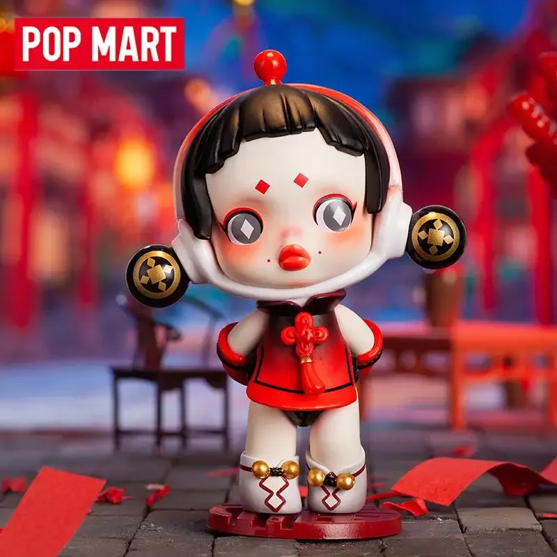 Home Security Movie - POP MART The New Year of