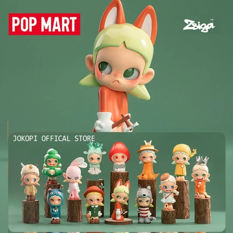 POP MART Zsiga Walking Into th - Home Security Movie 评论和价格