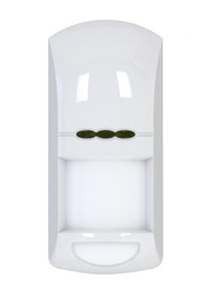 Focus 12V MC-8250 wired digita - Pet Immune Pir Sensor 评论和价格