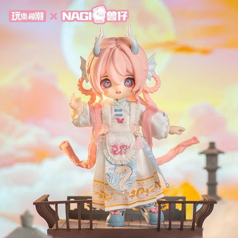 NAGI The Untrammeled Traveler  - Home Security Movie 评论和价格