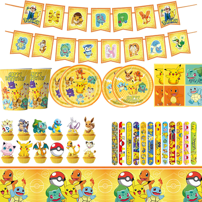 Pokemon Birthday Party Decorat - Home Security Movie 评论和价格