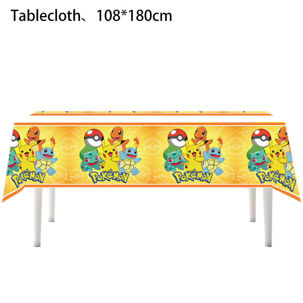 Pokemon Birthday Party Decorat - Home Security Movie 评论和价格