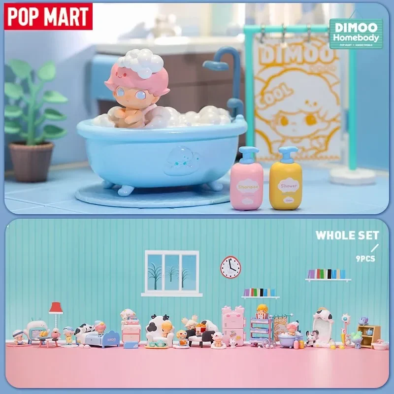 POP MART Dimoo Home Body Serie - Home Security Movie 评论和价格