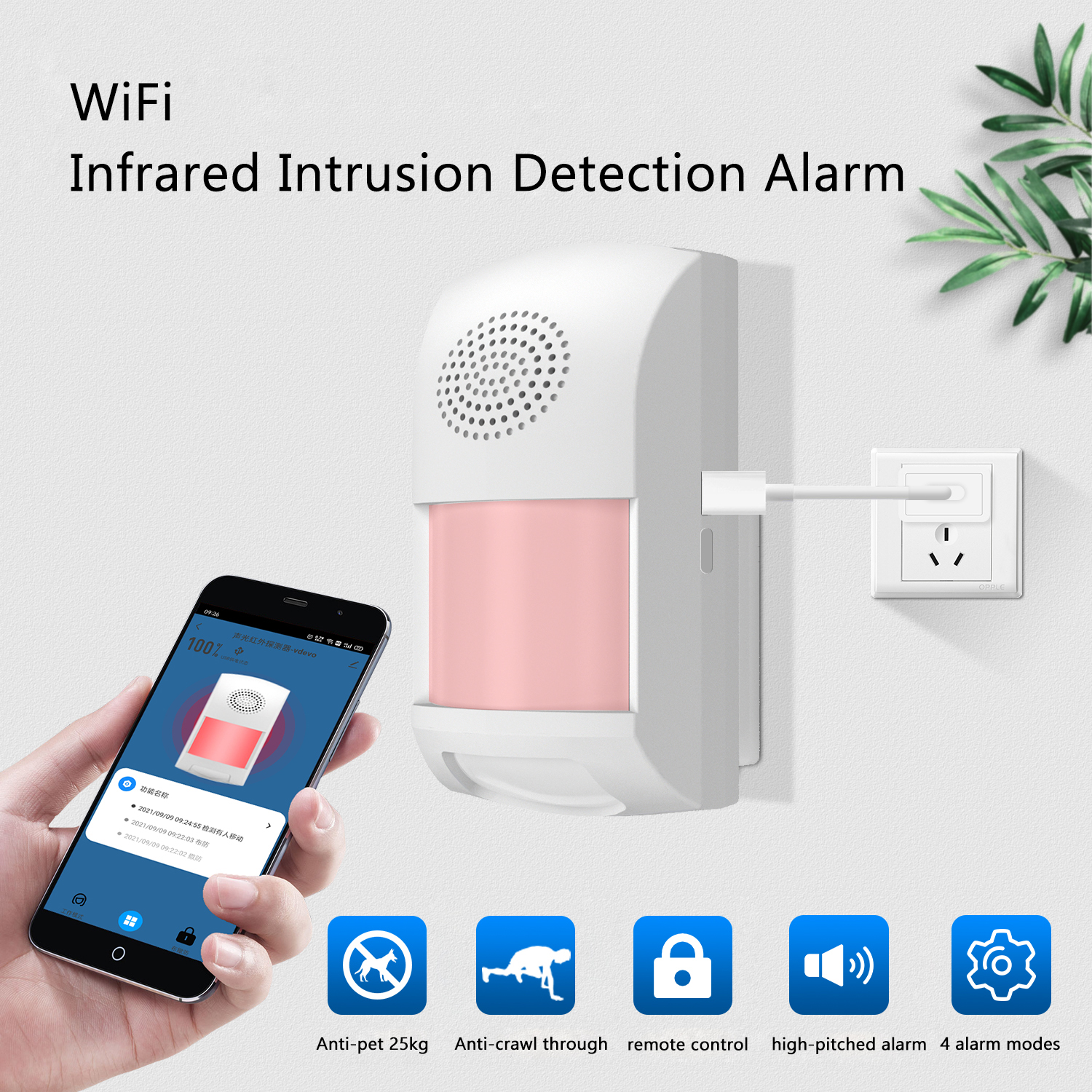 TUYA WiFi PIR Motion Sensor Ho - Pet Immune Pir Sensor 评论和价格