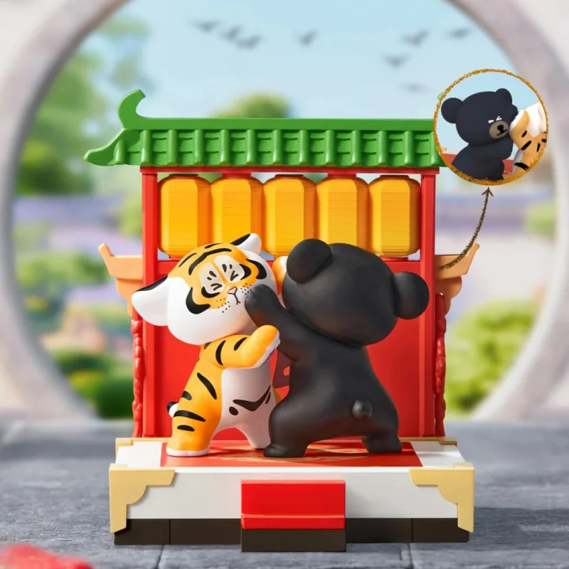Fat Tiger Little Tiger And His - Home Security Movie 评论和价格