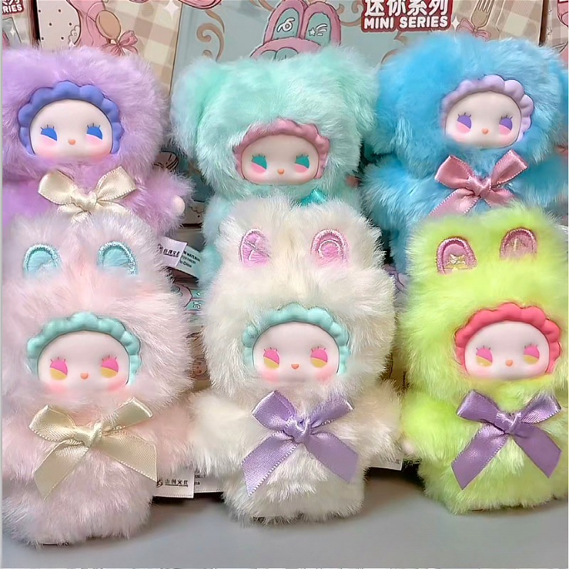 Lucky Emma Mini Plush Series B - Home Security Movie 评论和价格