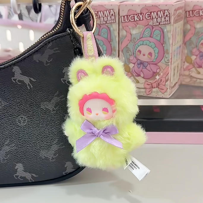 Lucky Emma Mini Plush Series B - Home Security Movie 评论和价格