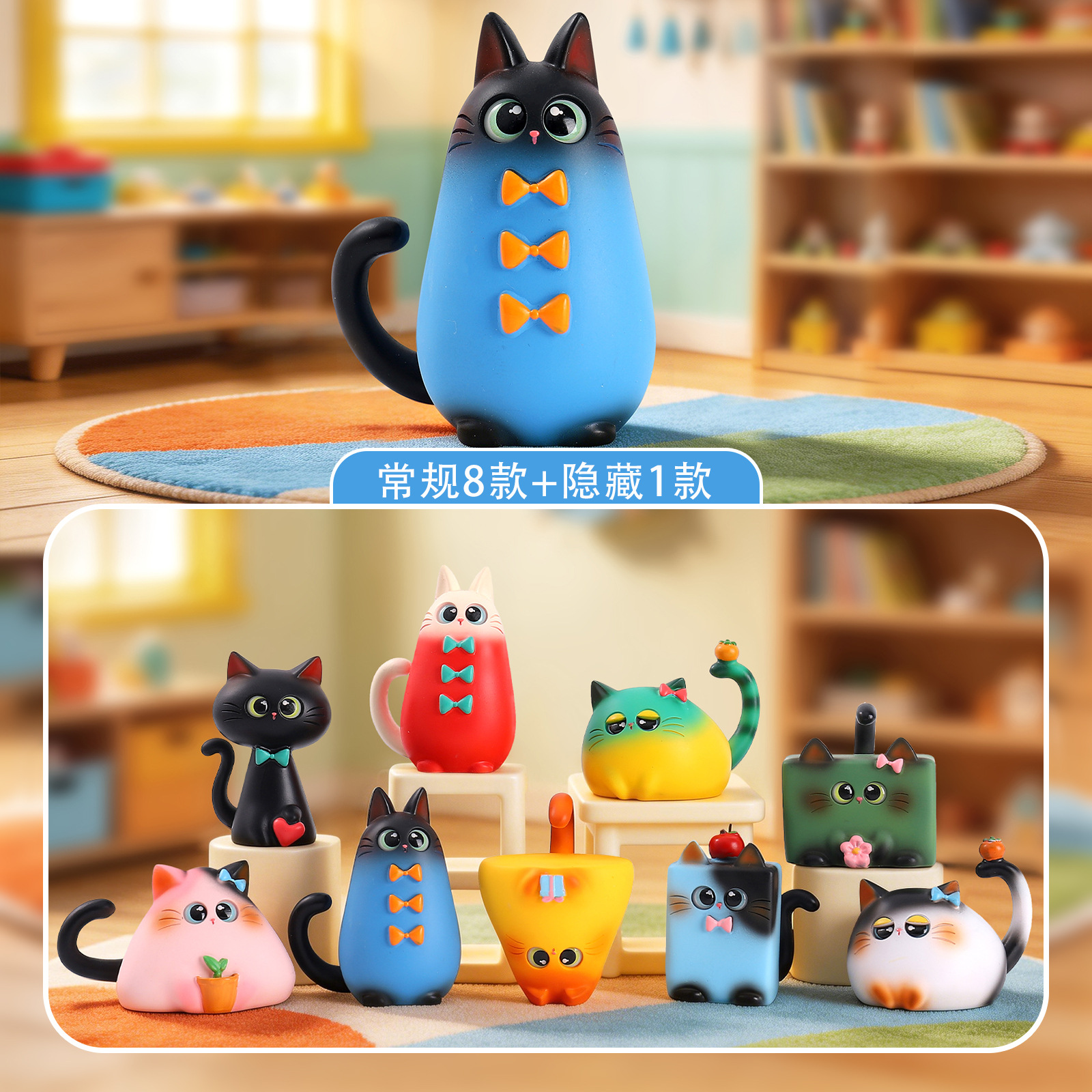 Blind Box Cat Figurine Resin C - Home Security Officer 评论和价格