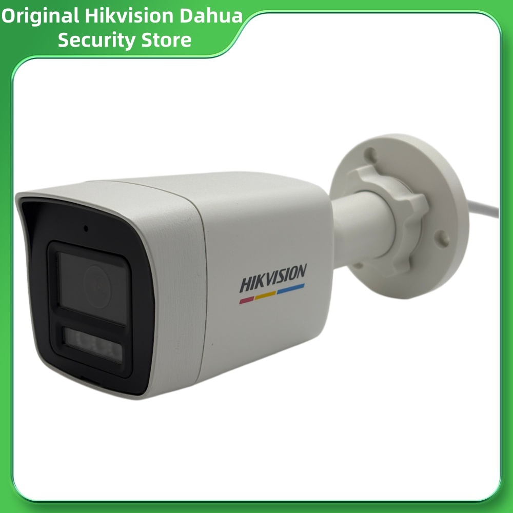 Hikvision DS-2CD1047G3-LIU 4MP - Home Security Hikvision 评论和价格