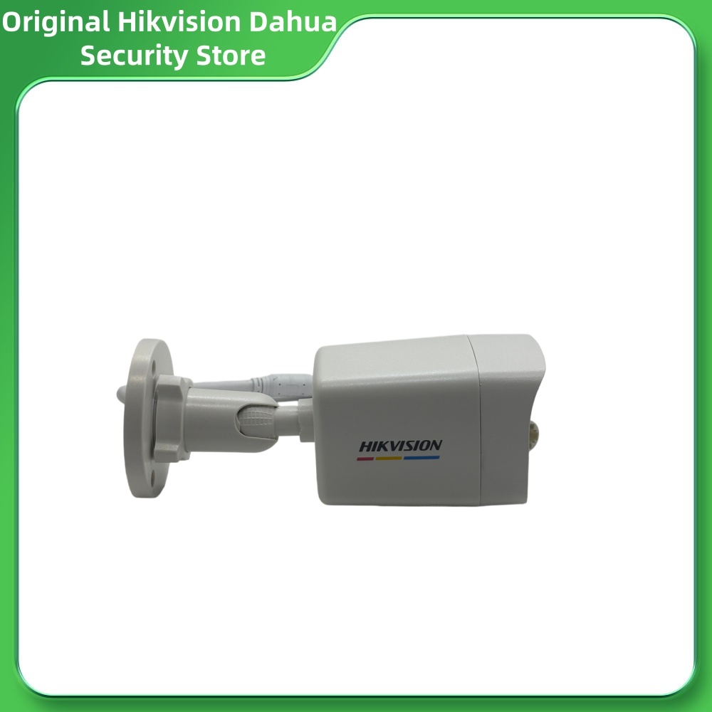 Hikvision DS-2CD1047G3-LIU 4MP - Home Security Hikvision 评论和价格
