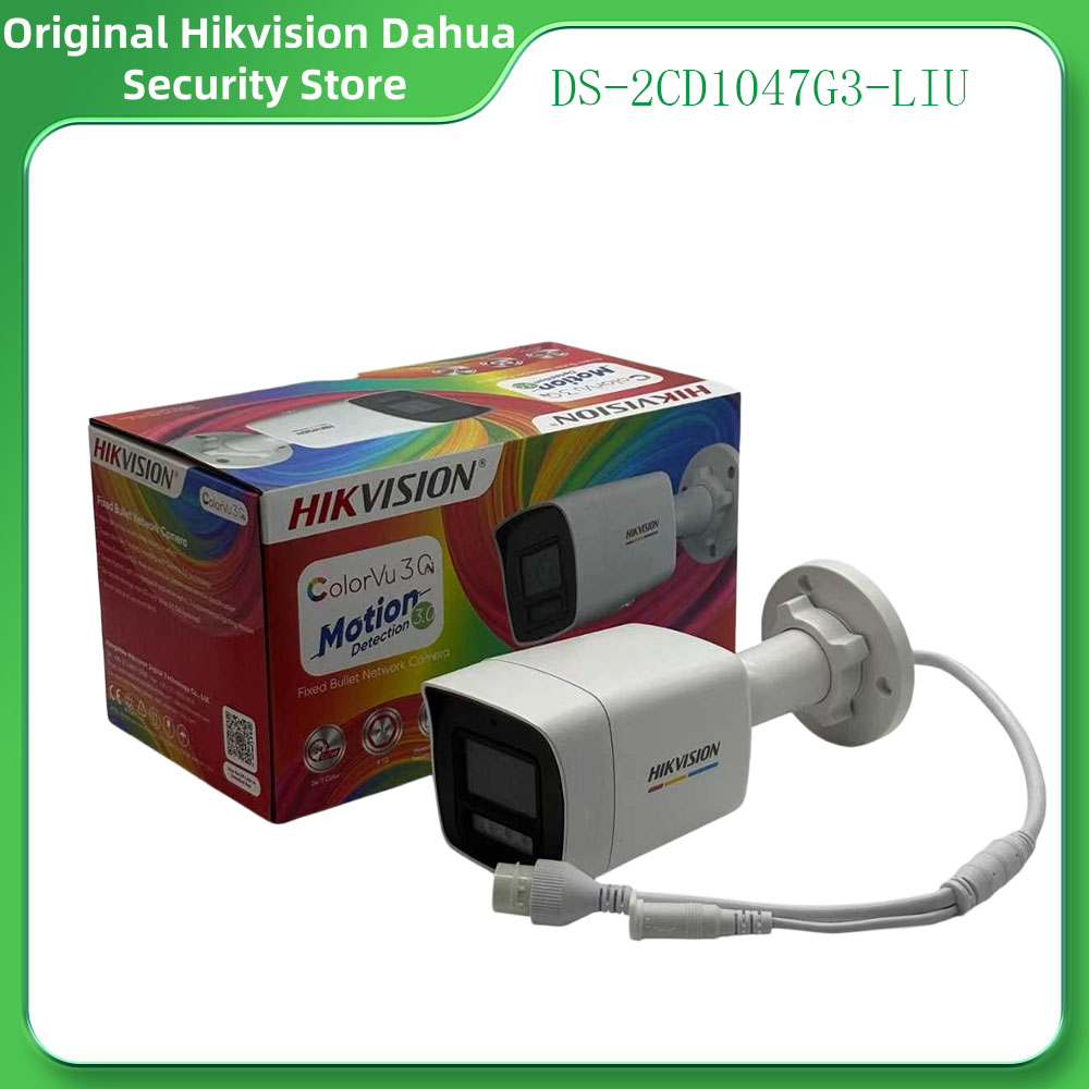 Hikvision DS-2CD1047G3-LIU 4MP - Home Security Hikvision 评论和价格
