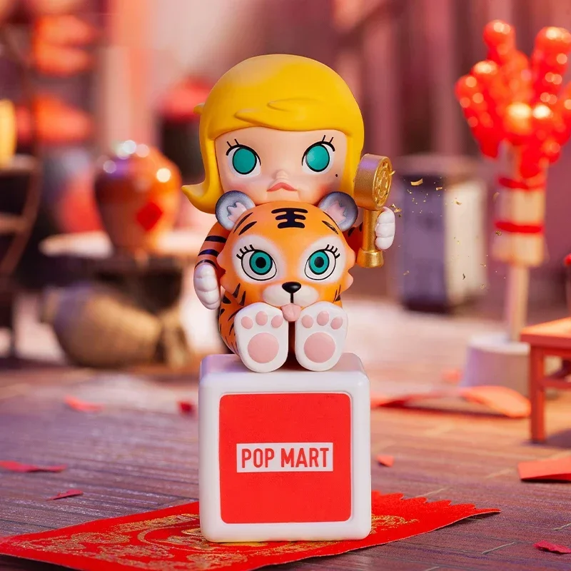 POP MART The New Year of Tiger - Home Security Movie 评论和价格