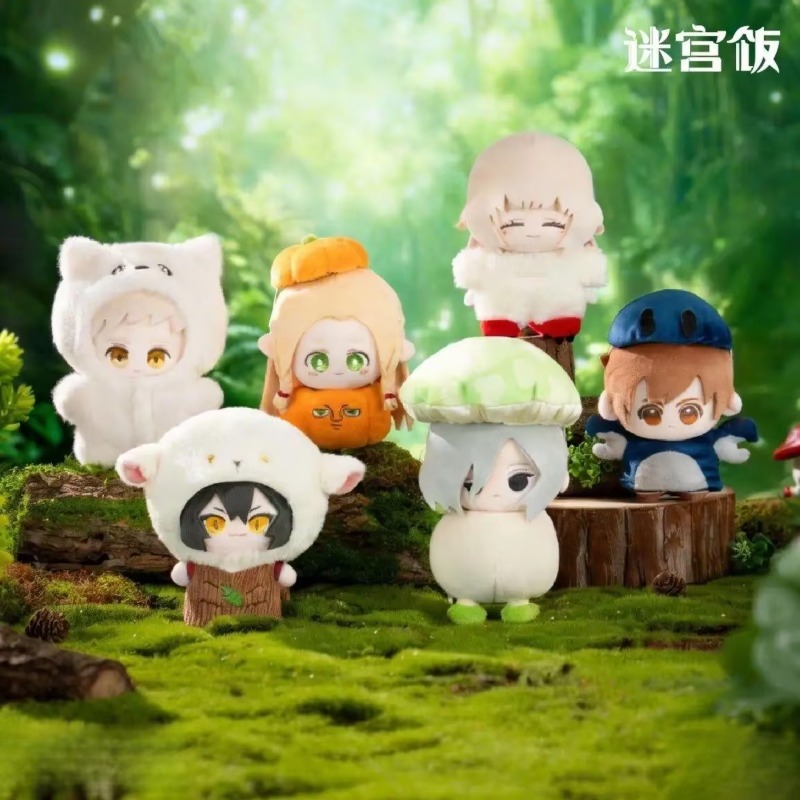Delicious in Dungeon Demon Dre - Home Security Movie 评论和价格
