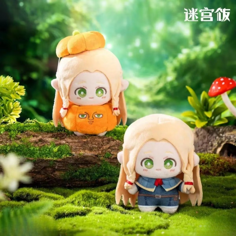 Delicious in Dungeon Demon Dre - Home Security Movie 评论和价格
