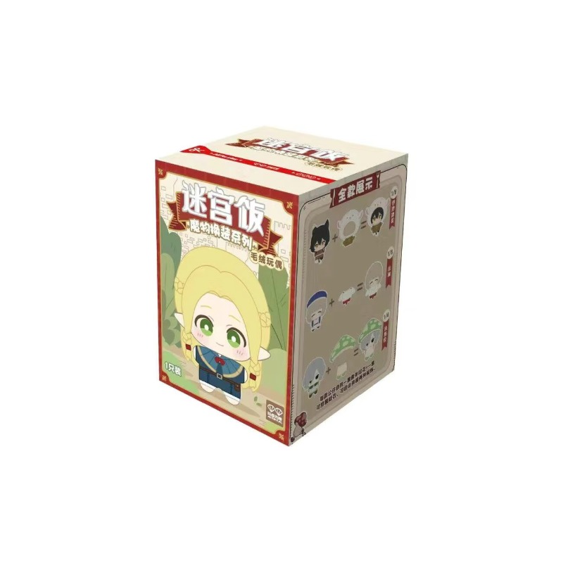 Delicious in Dungeon Demon Dre - Home Security Movie 评论和价格
