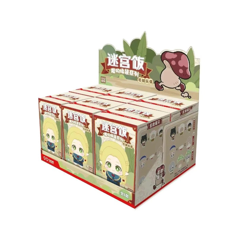 Delicious in Dungeon Demon Dre - Home Security Movie 评论和价格