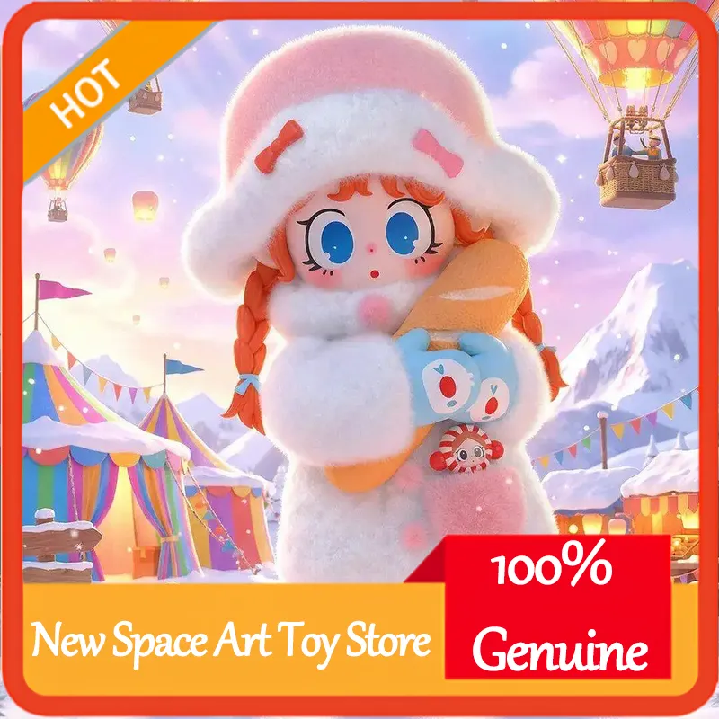 Milay Blind Box Collectible Ar - Home Security Movie 评论和价格