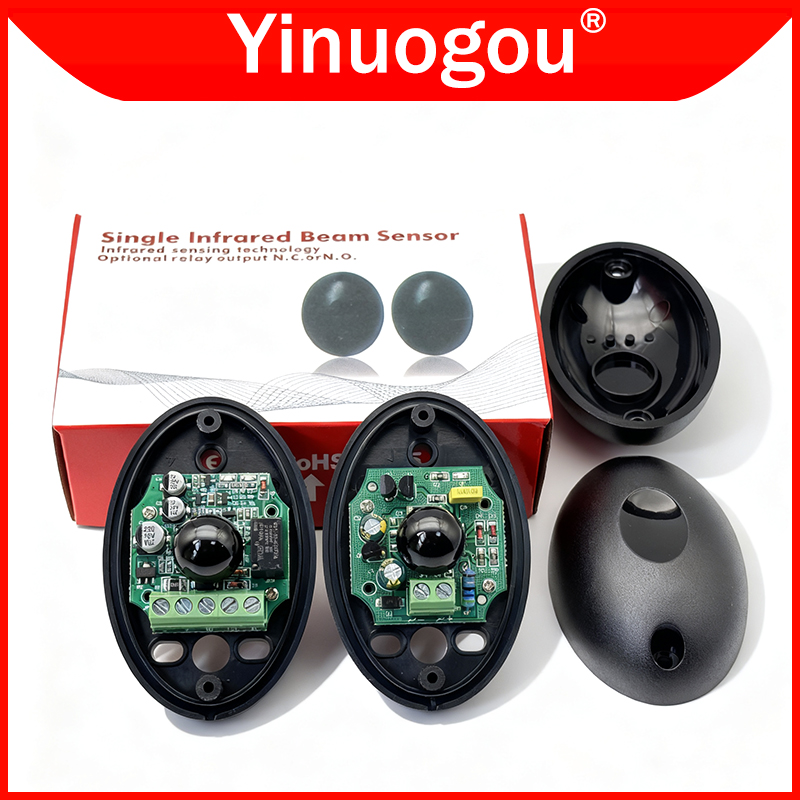 Active Photoelectric Single In - Window Alarm Sensor 评论和价格