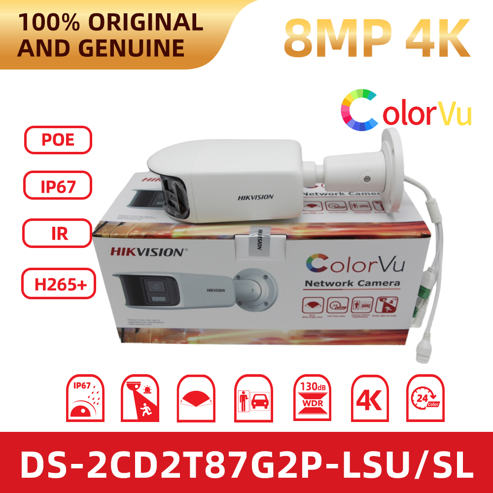 Original Hikvision DS-2CD2T87G - Home Security Hikvision 评论和价格