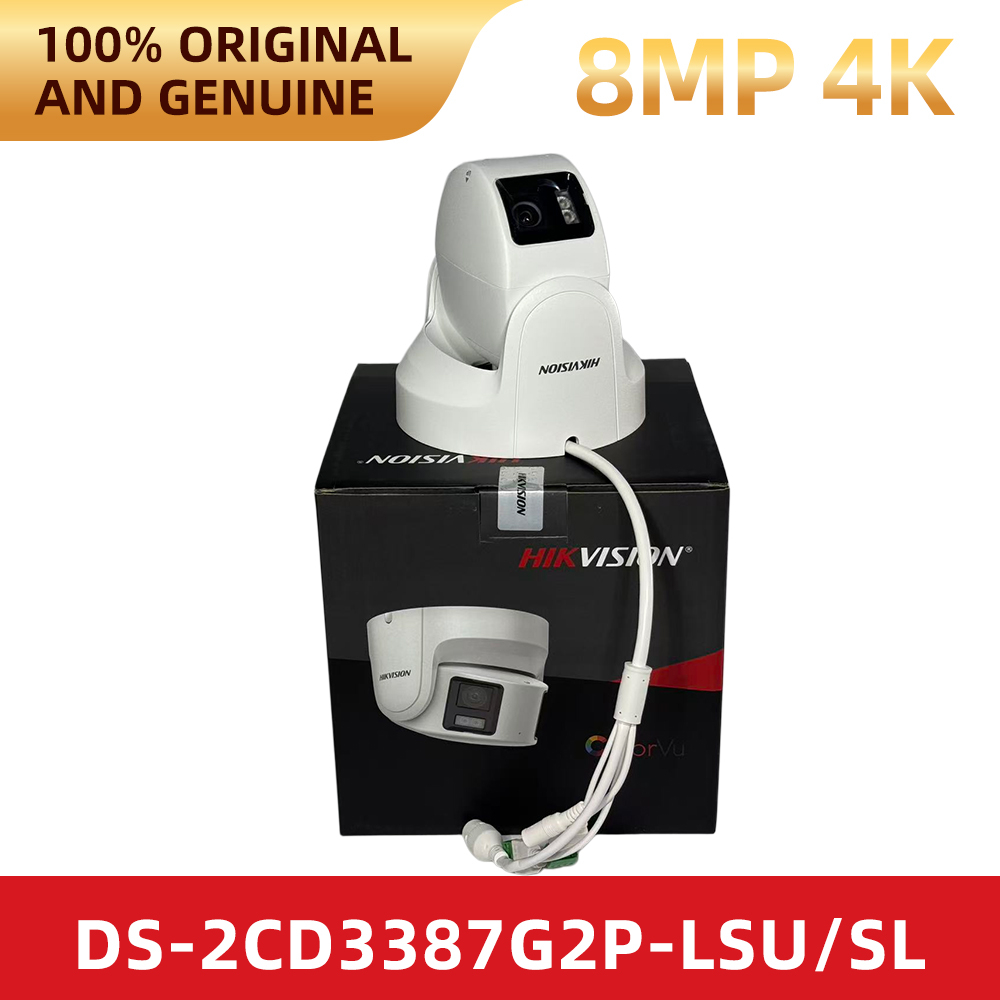 Hikvision DS-2CD3387G2P-LSU/SL - Home Security Hikvision 评论和价格