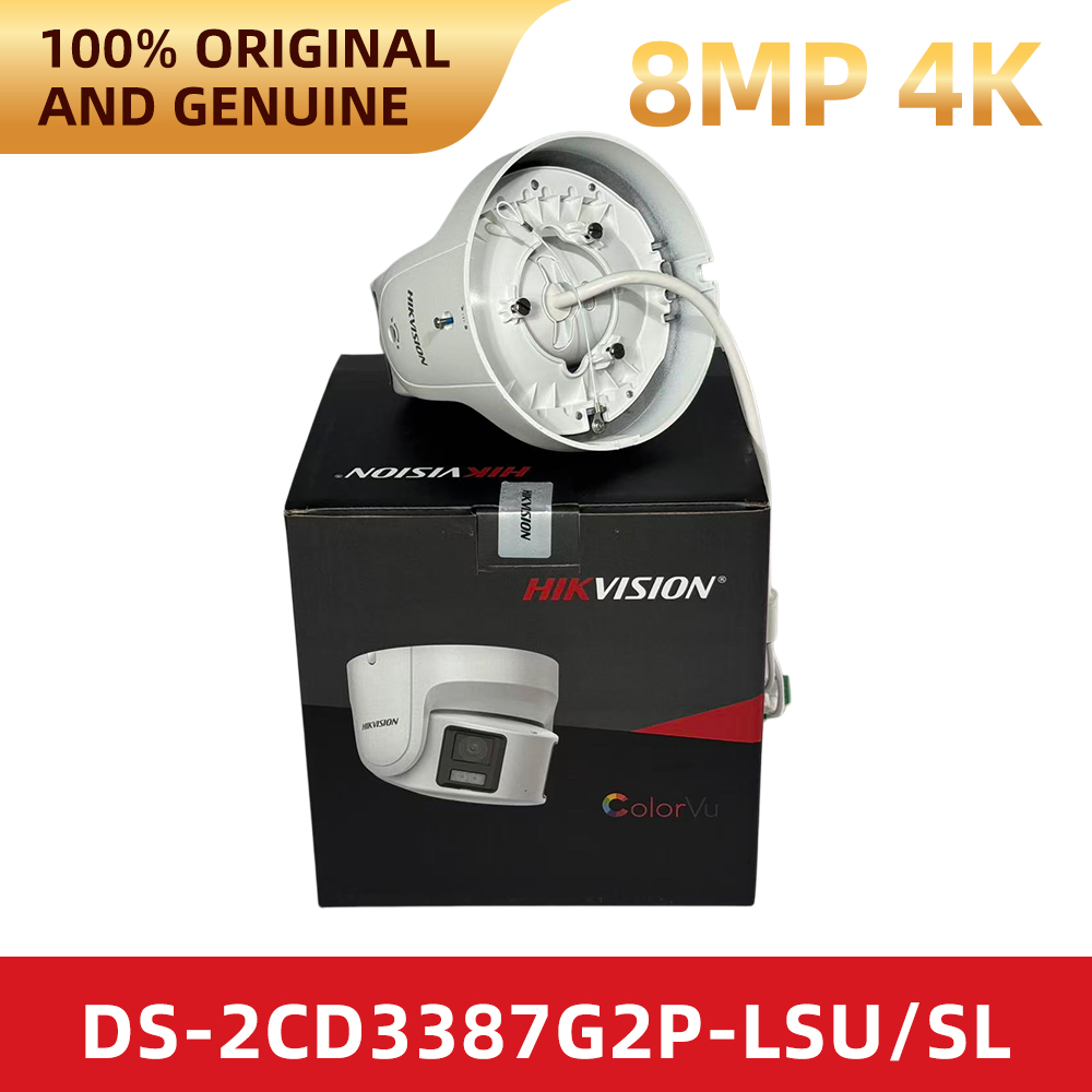 Hikvision DS-2CD3387G2P-LSU/SL - Home Security Hikvision 评论和价格