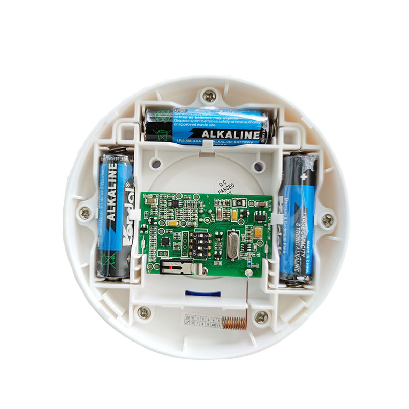 MC-7380R Pet Immune Focus Wire - Pet Immune Pir Sensor 评论和价格