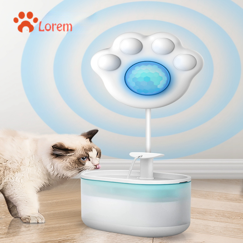 Cat Water Fountain Sensor Paw- - Pet Immune Pir Sensor 评论和价格