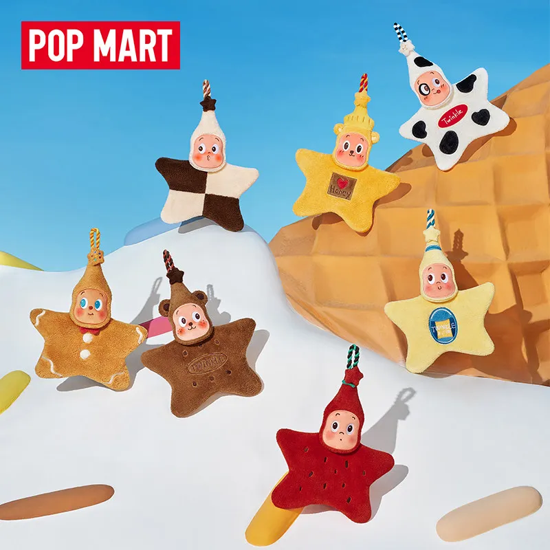 POP MART Twinkle Twinkle Moon  - Home Security Movie 评论和价格