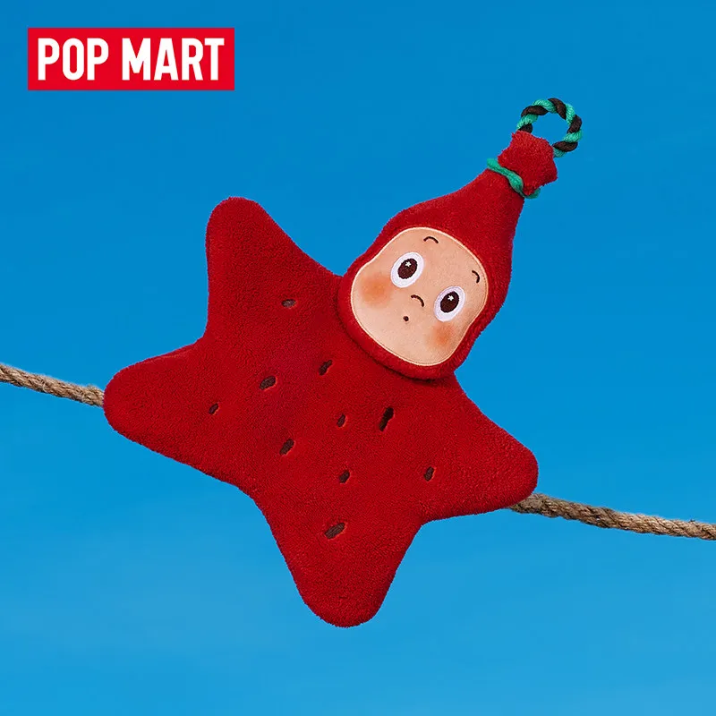 POP MART Twinkle Twinkle Moon  - Home Security Movie 评论和价格