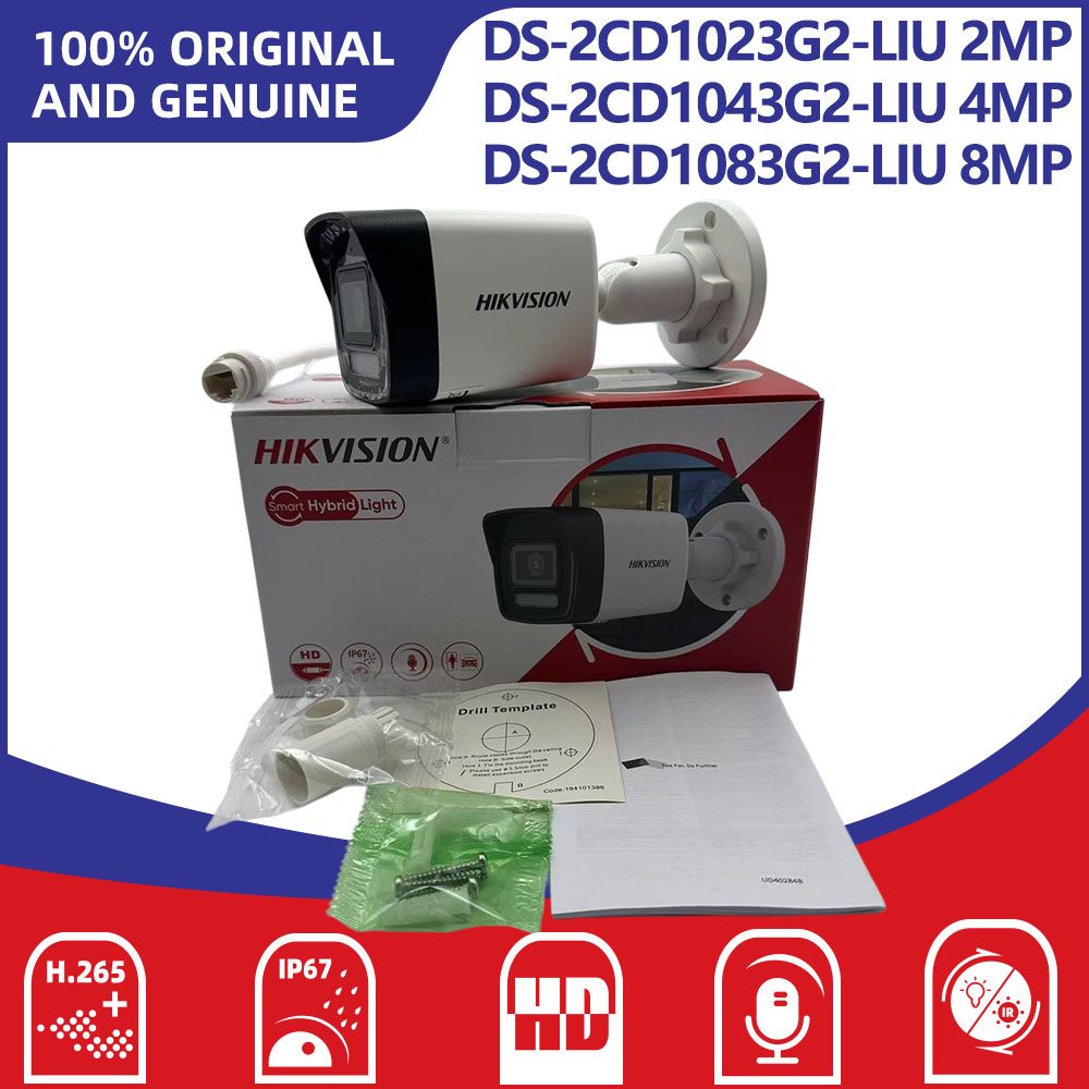 Hikvision DS-2CD1023G2-LIU DS- - Home Security Hikvision 评论和价格