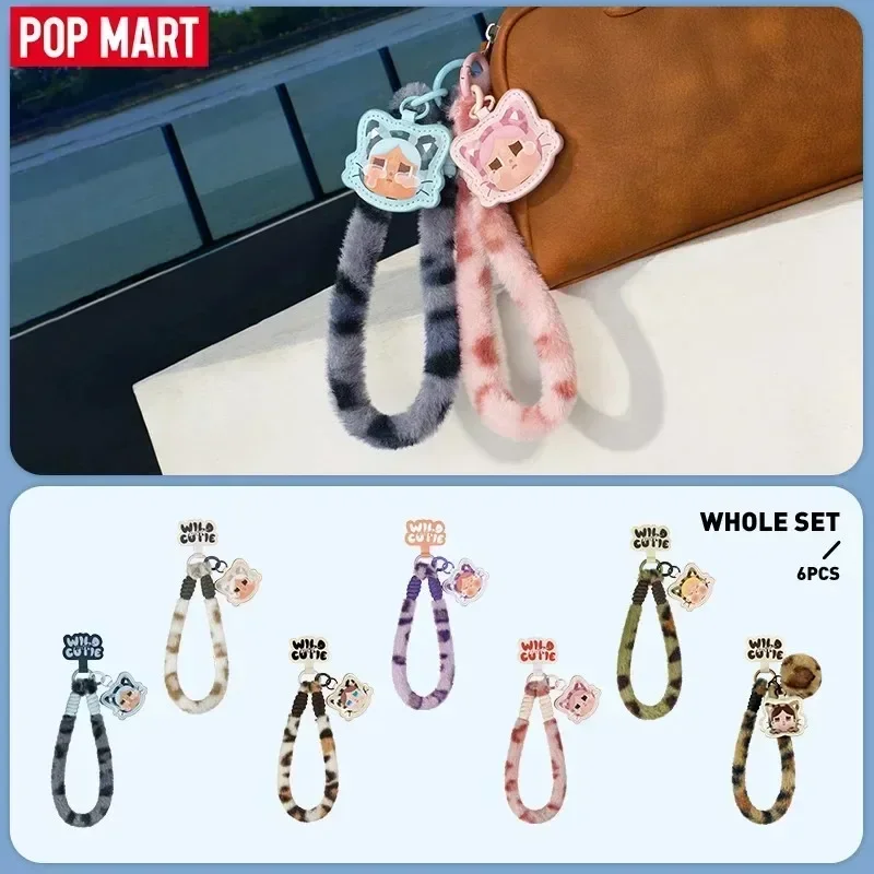 POP MART CRYBABY Wild but Cuti - Home Security Movie 评论和价格