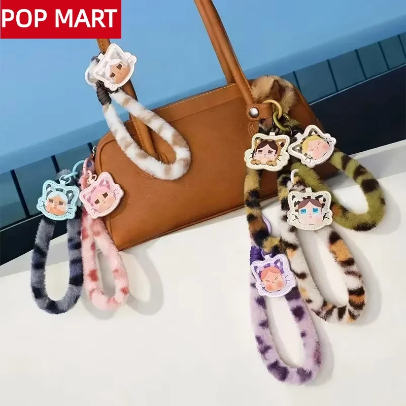 POP MART CRYBABY Wild but Cuti - Home Security Movie 评论和价格