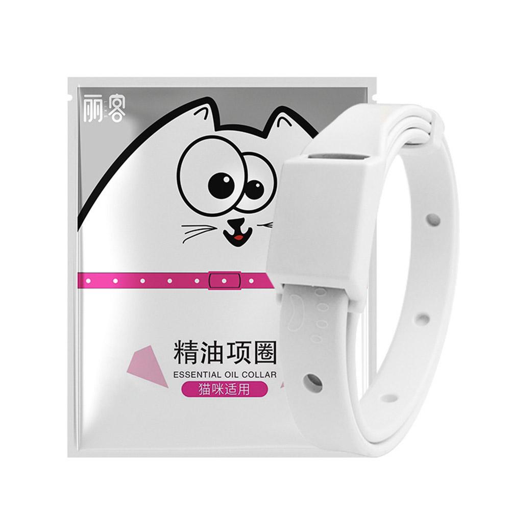 Retractable Pet Products Flea  - Pet Immune Pir Sensor 评论和价格
