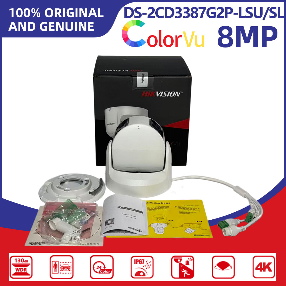 Hikvision DS-2CD3387G2P-LSU/SL - Home Security Hikvision 评论和价格