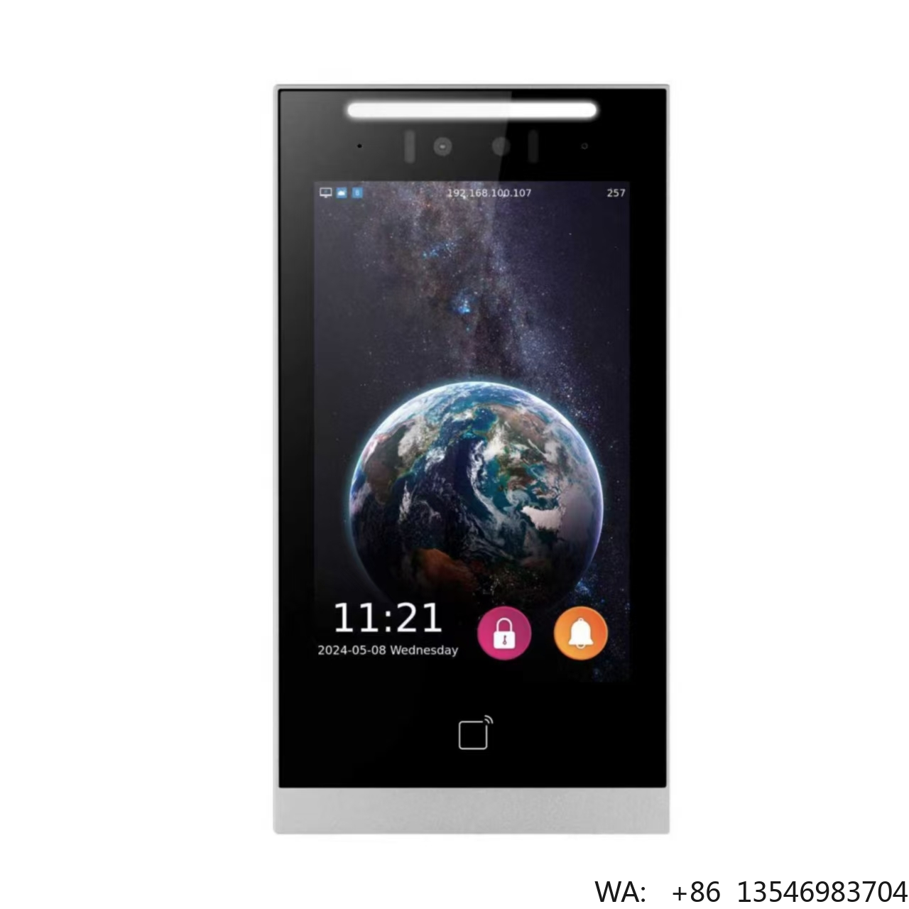 Tianlai H10 10 Inch Family Uni - Home Security Units 评论和价格
