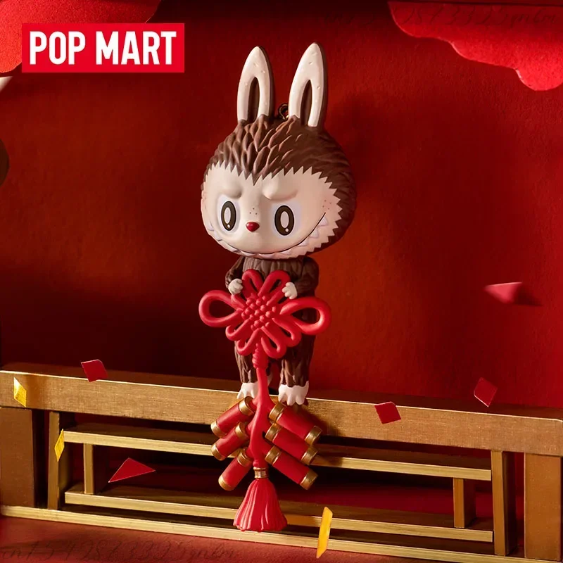 POP MART Three, Two, One! Happ - Home Security Movie 评论和价格