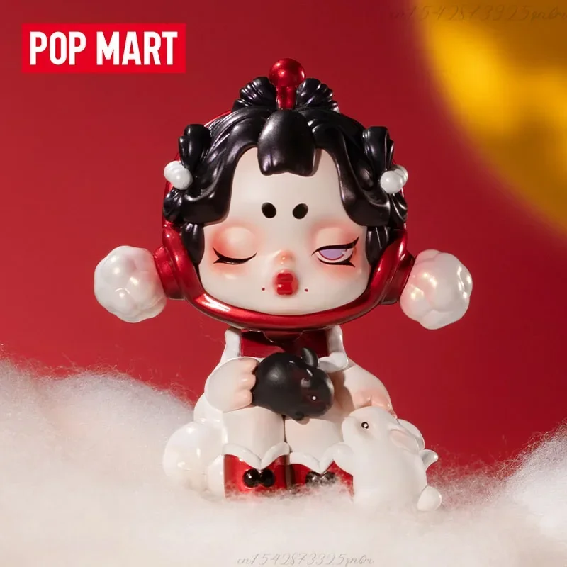 POP MART Three, Two, One! Happ - Home Security Movie 评论和价格