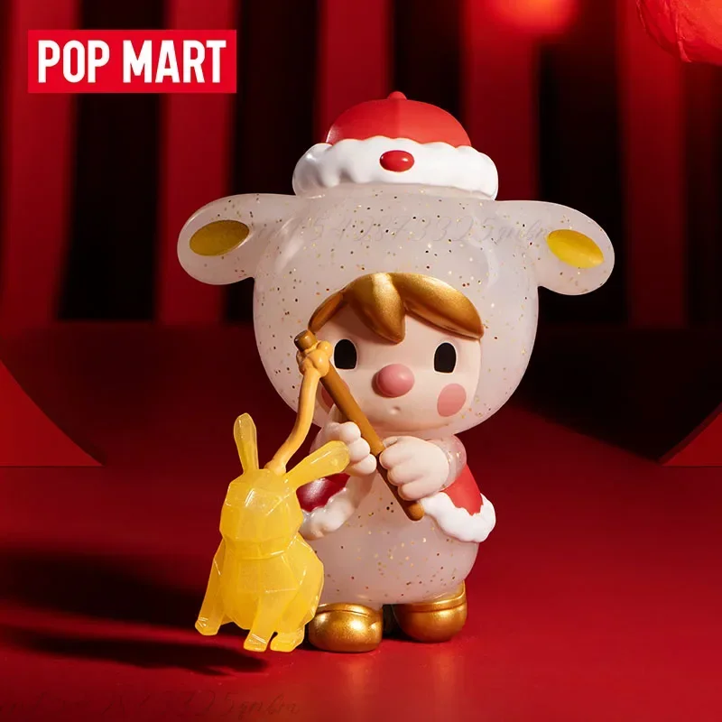 POP MART Three, Two, One! Happ - Home Security Movie 评论和价格