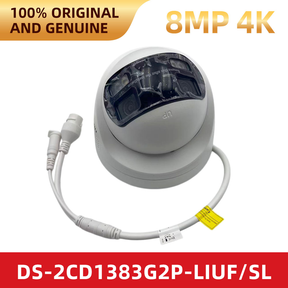 Hikvision DS-2CD1383G2P-LIUF/S - Home Security Hikvision 评论和价格
