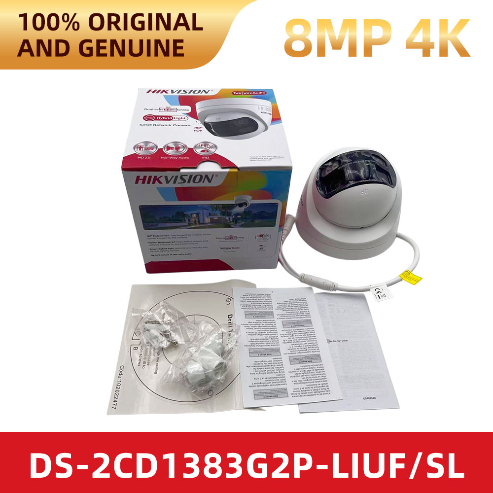 Hikvision DS-2CD1383G2P-LIUF/S - Home Security Hikvision 评论和价格