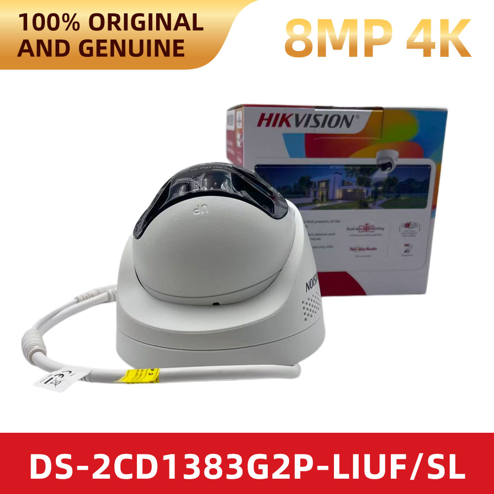 Hikvision DS-2CD1383G2P-LIUF/S - Home Security Hikvision 评论和价格