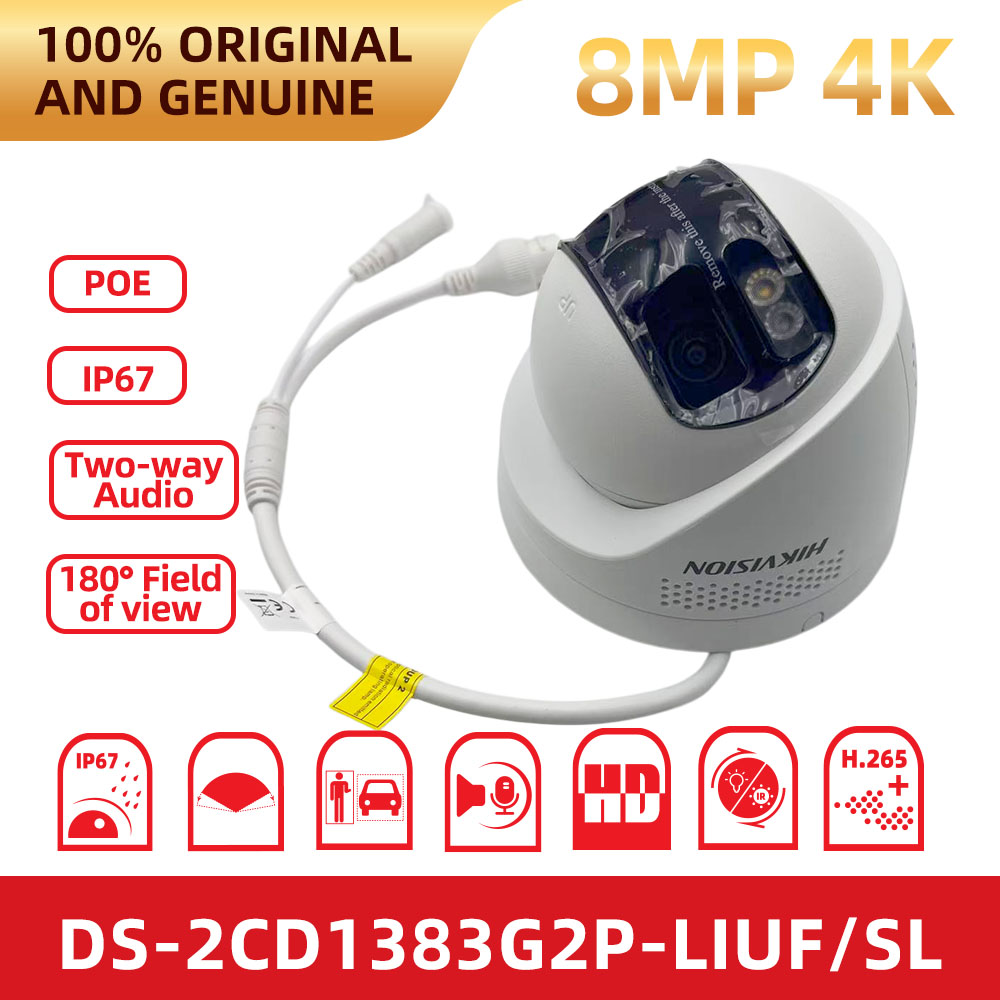 Hikvision DS-2CD1383G2P-LIUF/S - Home Security Hikvision 评论和价格