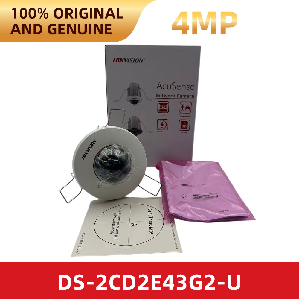 DS-2CD2E43G2-U Hikvision Origi - Home Security Hikvision 评论和价格