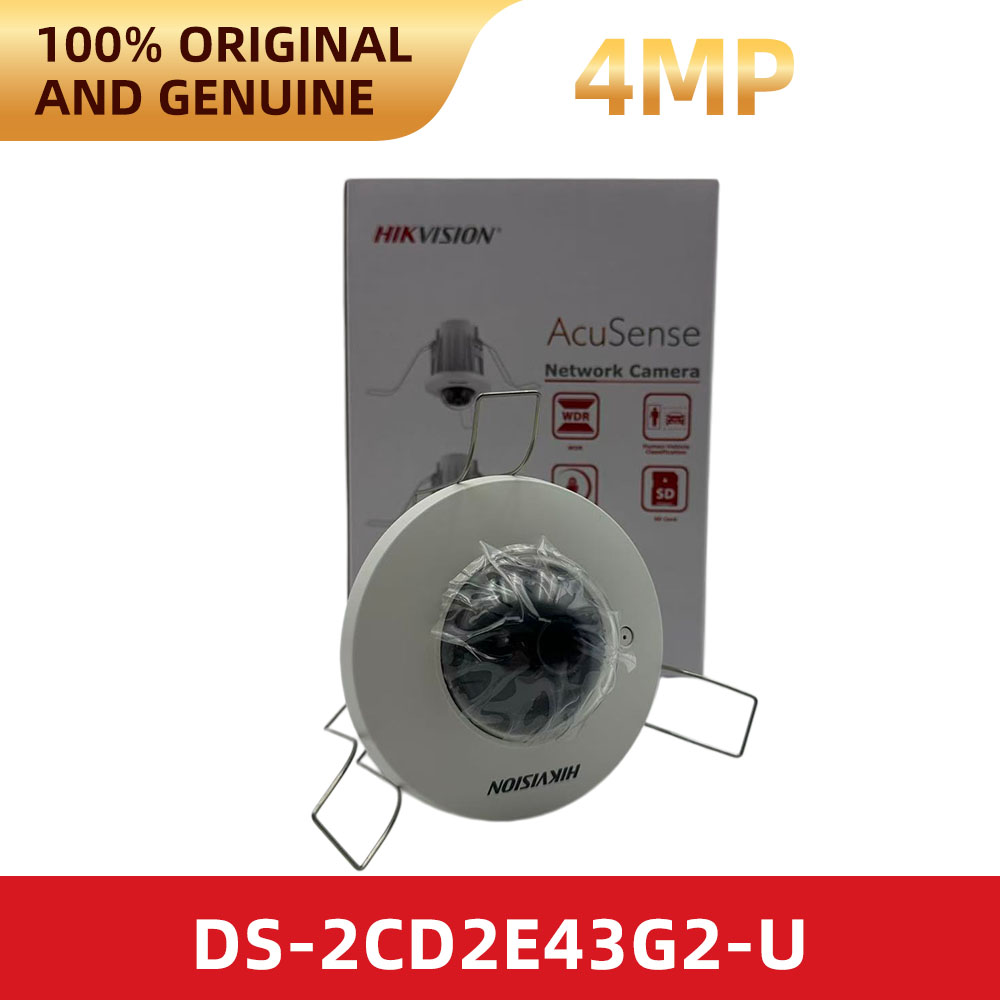 DS-2CD2E43G2-U Hikvision Origi - Home Security Hikvision 评论和价格