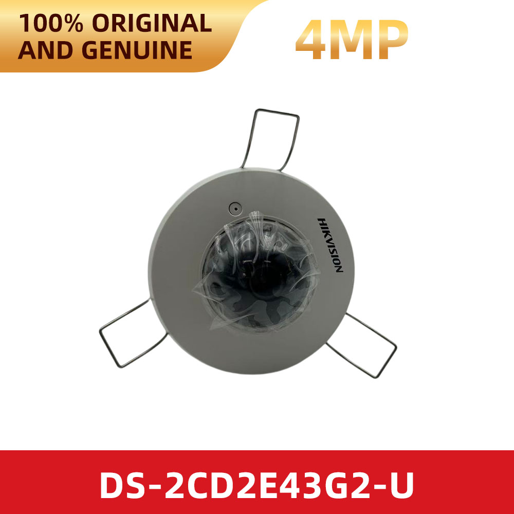 DS-2CD2E43G2-U Hikvision Origi - Home Security Hikvision 评论和价格
