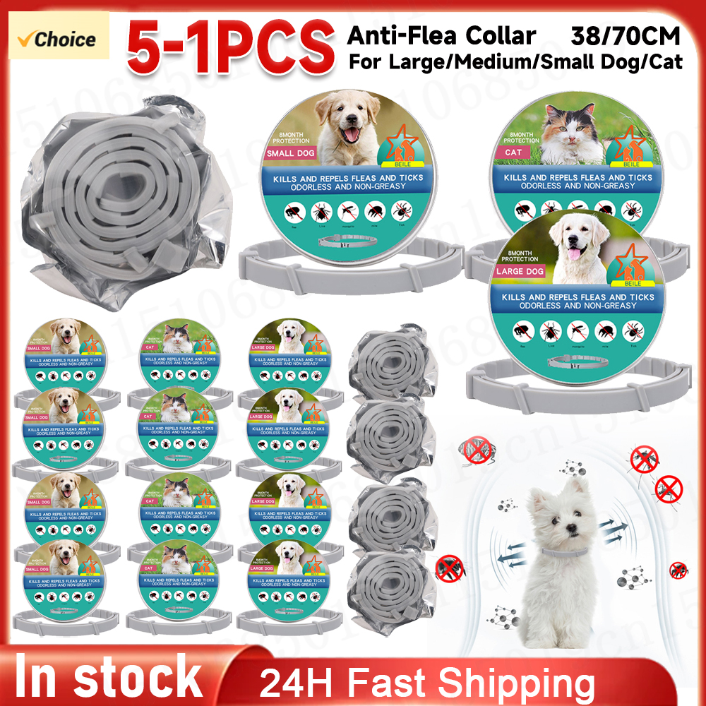 Flea Collar 8 Months Protectio - Pet Immune Pir Sensor 评论和价格