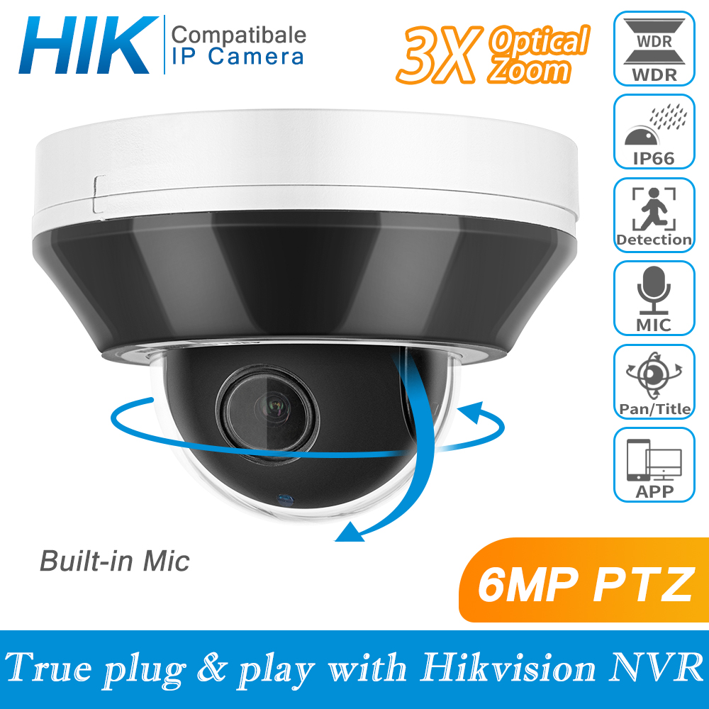 Hikvision Compatible 6MP HD PO - Home Security Hikvision 评论和价格